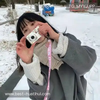 高霜